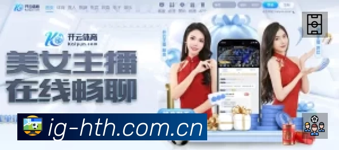 热门推荐与专题