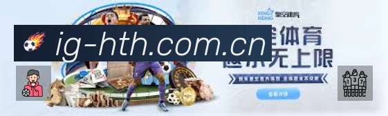 开赛提醒 - 赛程订阅与时间管理