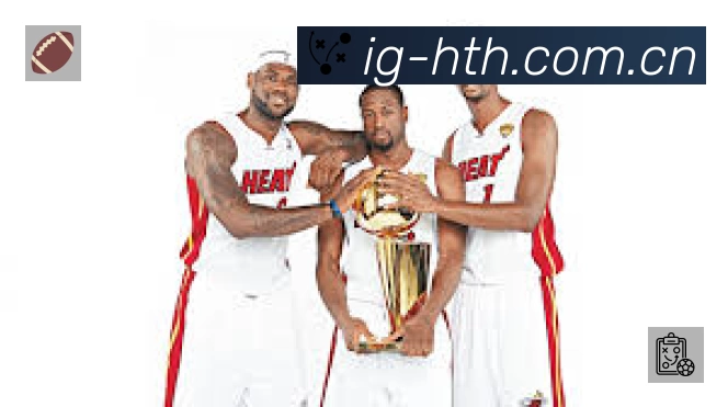 事件推送 - 进球红牌点球即时提示